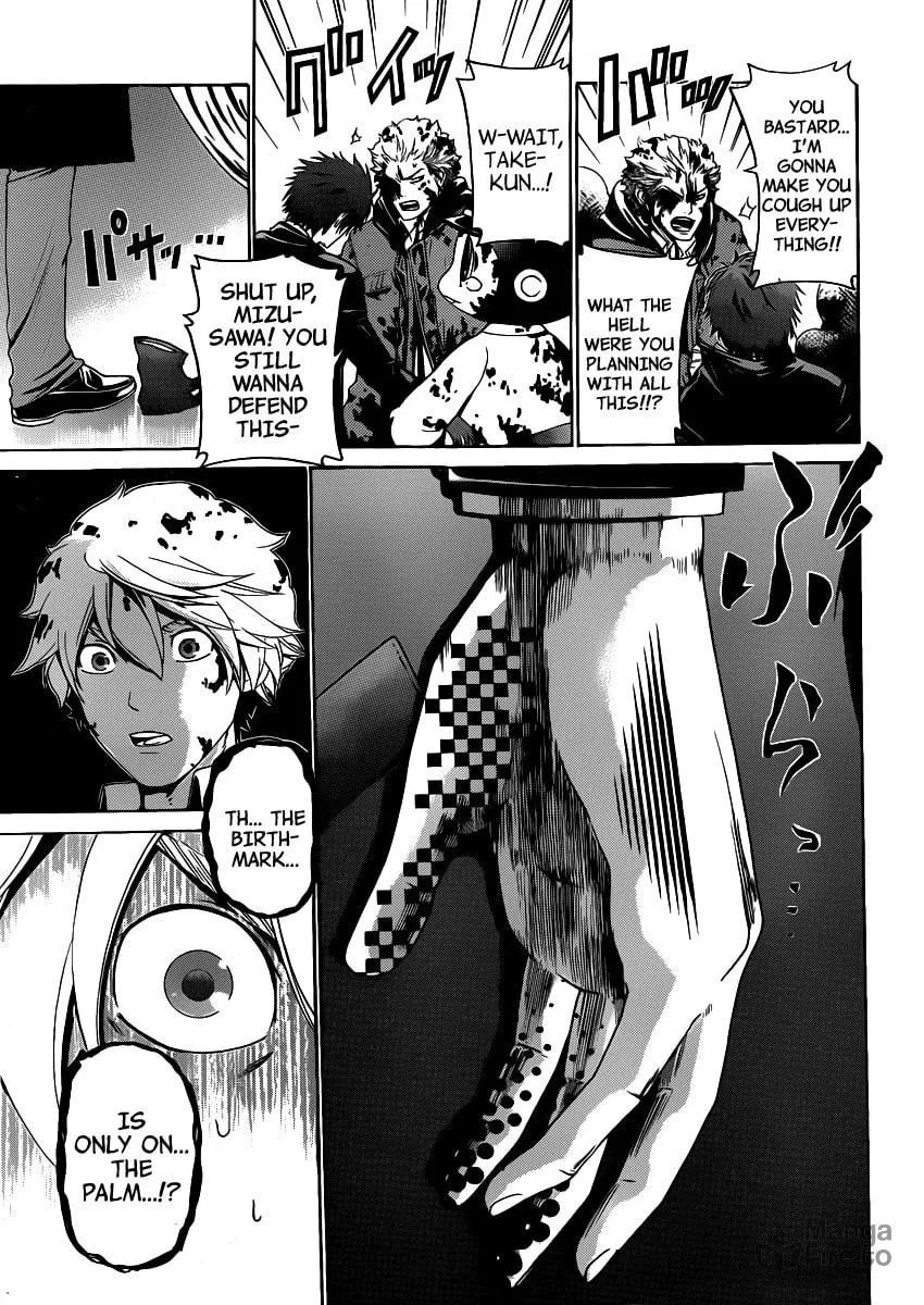 Read ənígmə chapter 38 image 17 on Lezhin