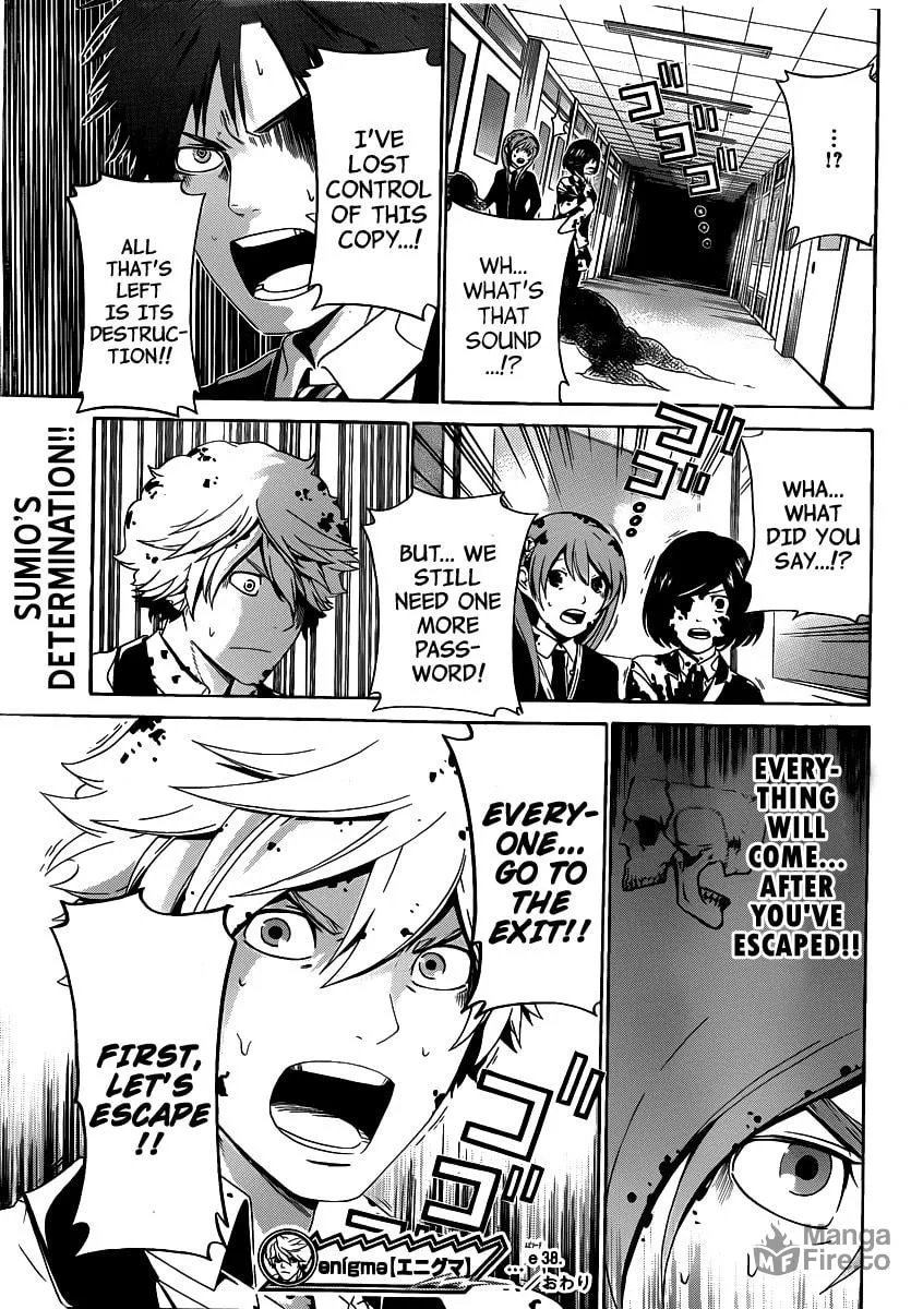 Read ənígmə chapter 38 image 19 on Lezhin