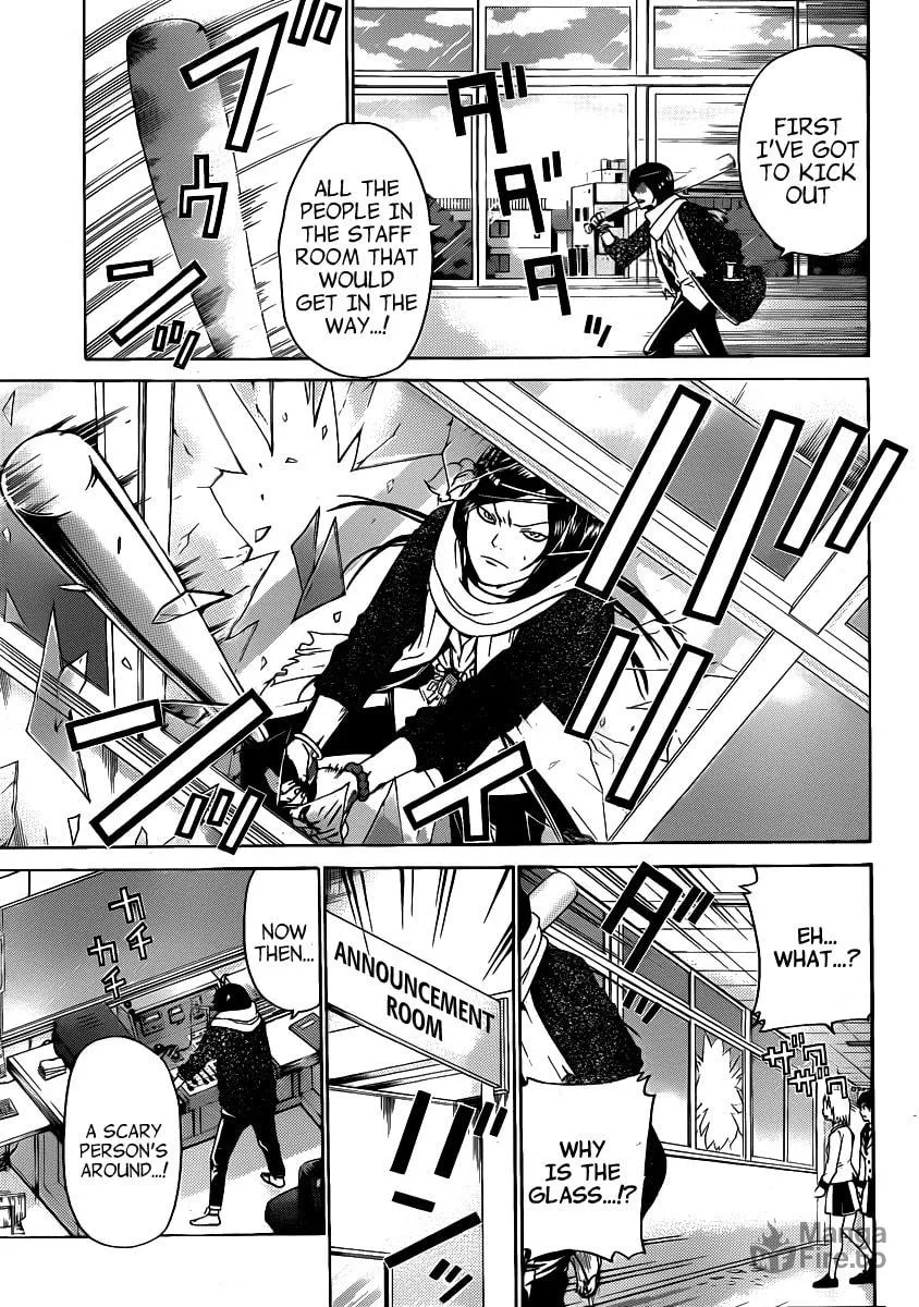 Read ənígmə chapter 38 image 2 on Lezhin