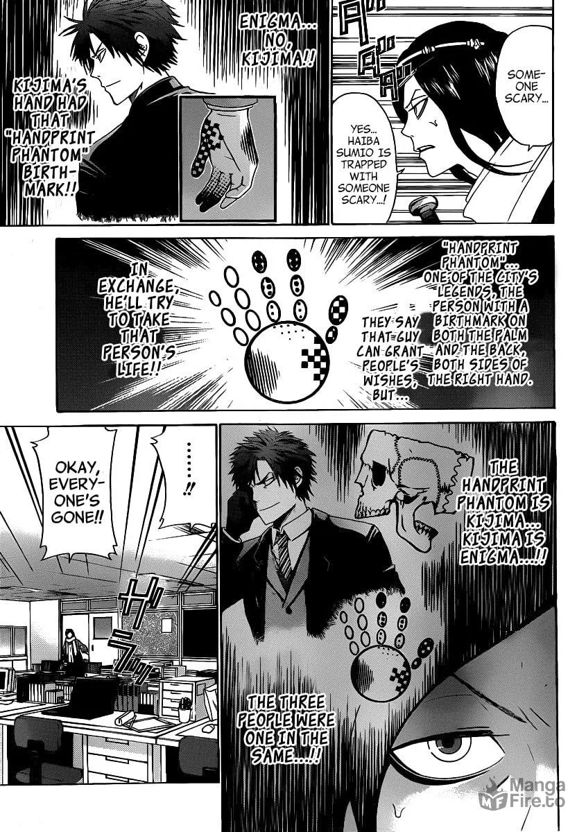 Read ənígmə chapter 38 image 4 on Lezhin