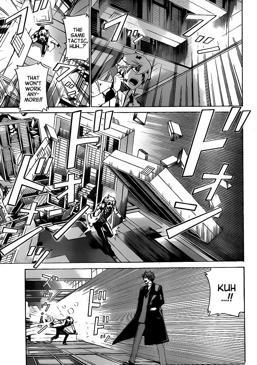 Read ənígmə chapter 38 image 6 on Lezhin