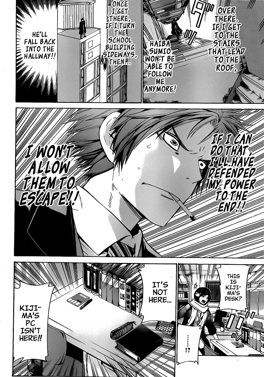 Read ənígmə chapter 38 image 7 on Lezhin