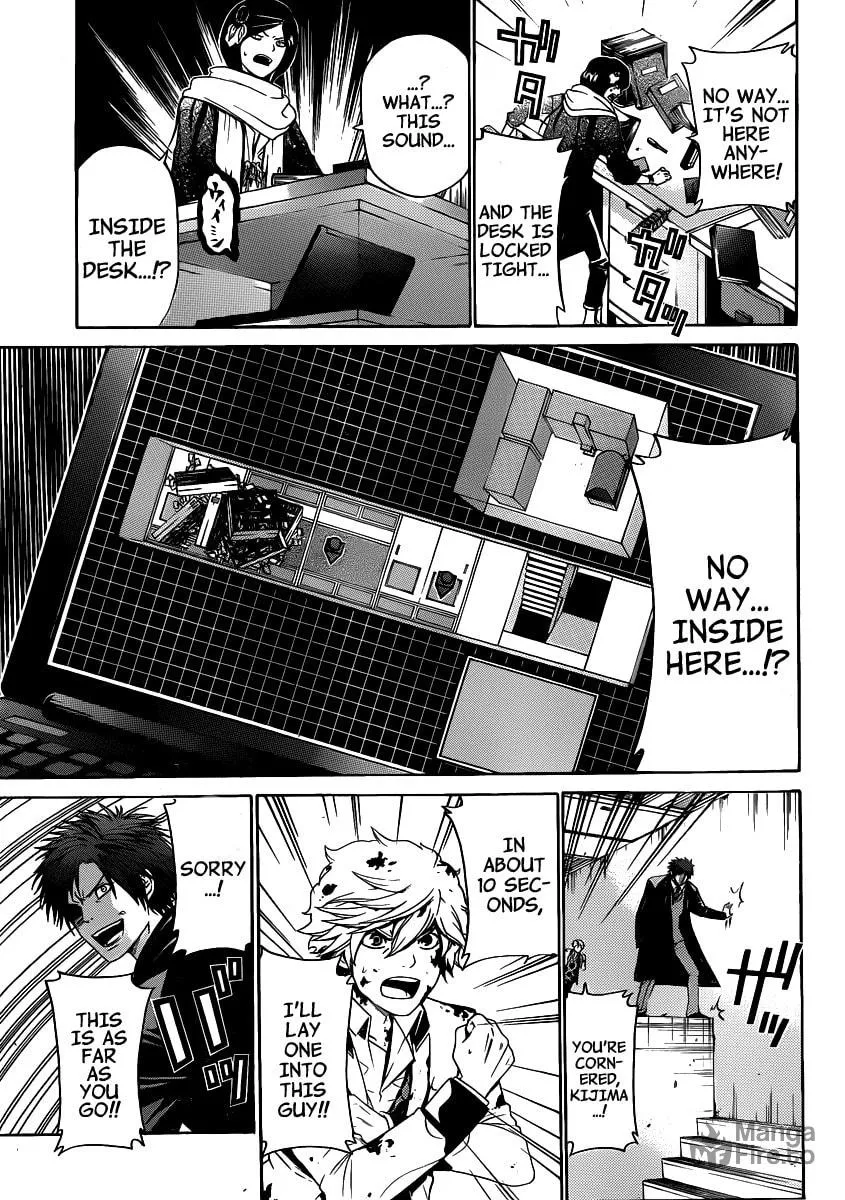 Read ənígmə chapter 38 image 8 on Lezhin