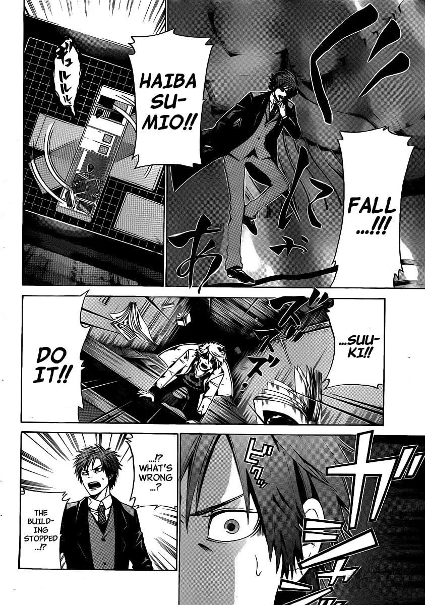 Read ənígmə chapter 38 image 9 on Lezhin