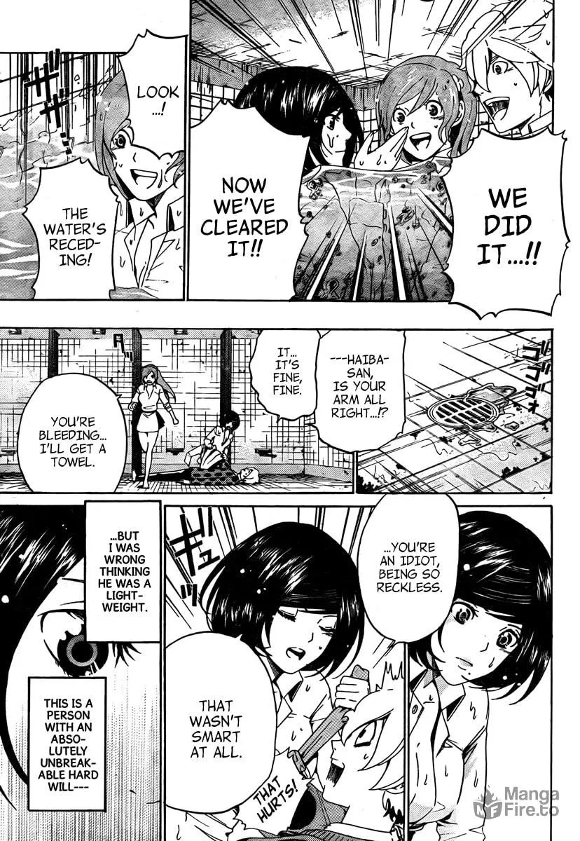 Read ənígmə chapter 6 image 11 on Lezhin