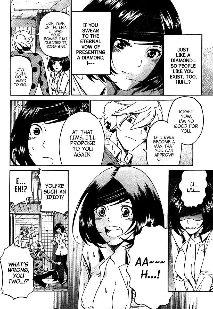 Read ənígmə chapter 6 image 12 on Lezhin