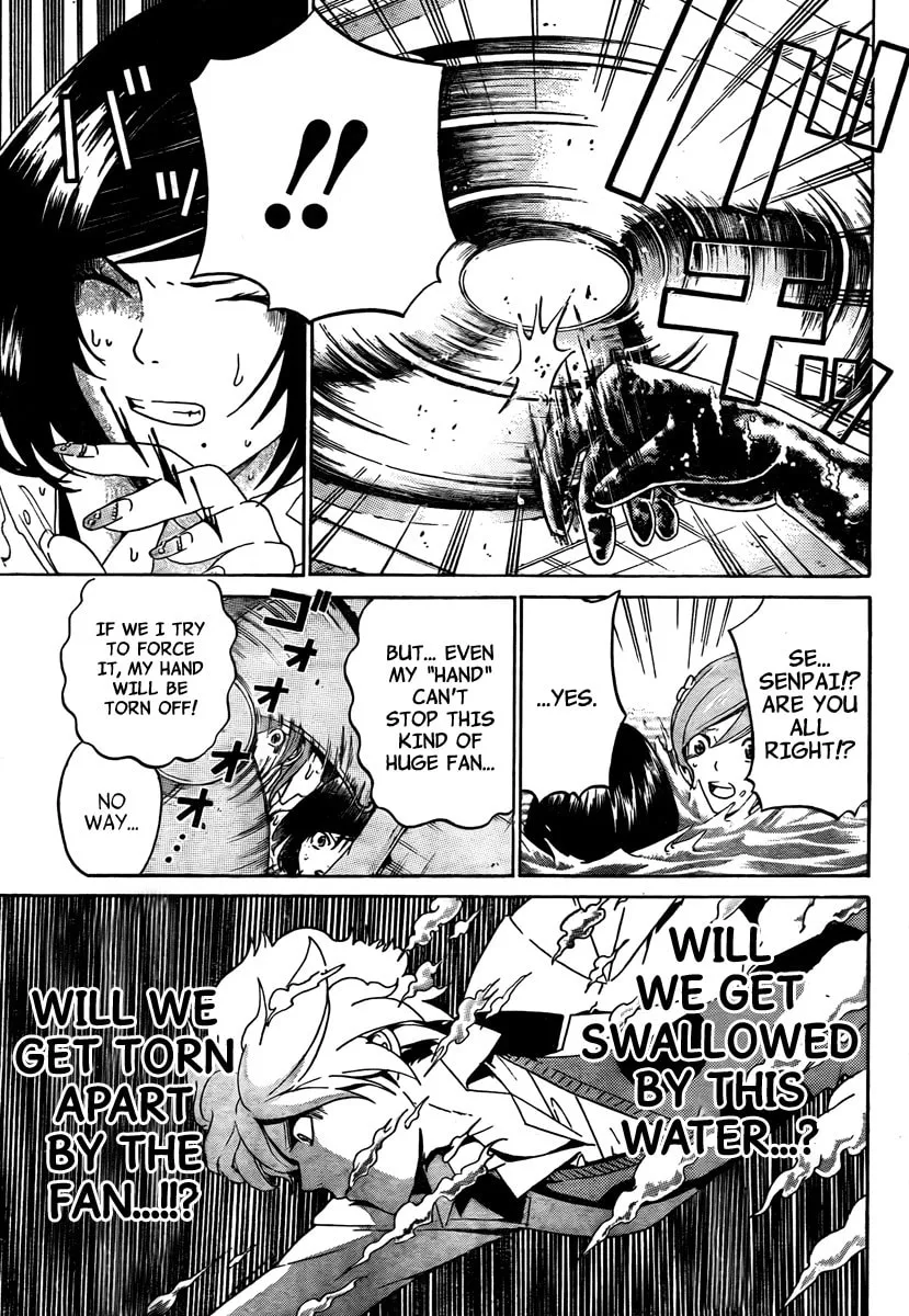 Read ənígmə chapter 6 image 3 on Lezhin