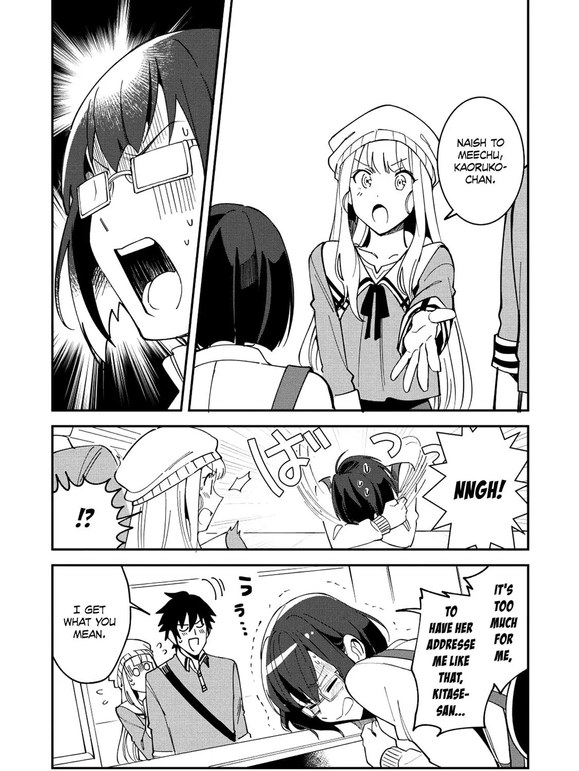 Read Nihon e Youkoso Elf-san. chapter 10 image 10 on Lezhin
