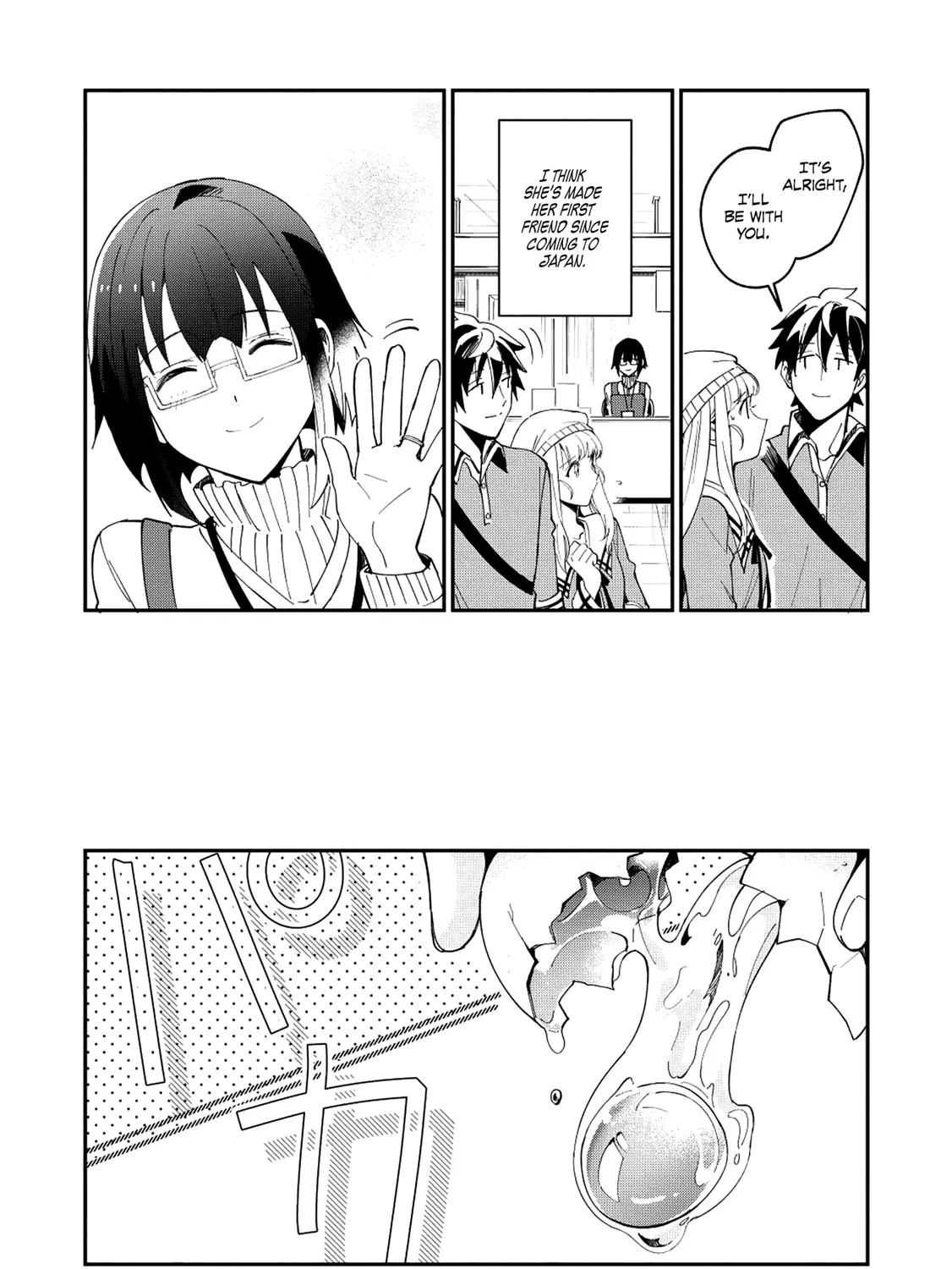 Read Nihon e Youkoso Elf-san. chapter 10 image 22 on Lezhin