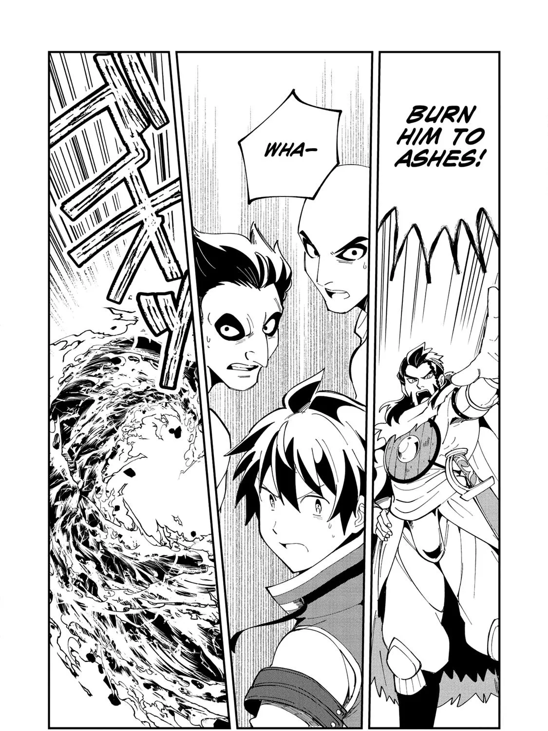 Read Nihon e Youkoso Elf-san. chapter 13 image 32 on Lezhin