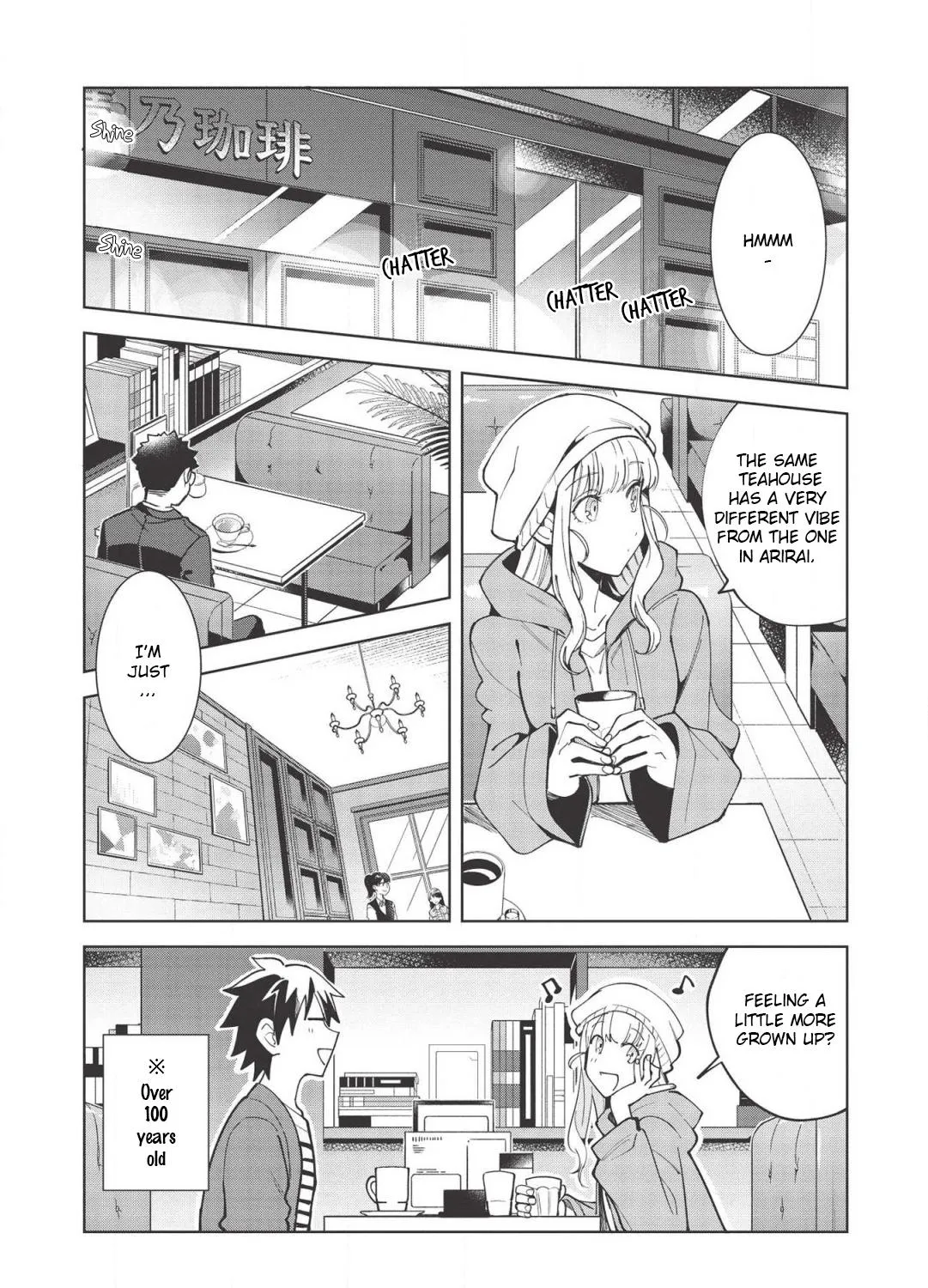 Read Nihon e Youkoso Elf-san. chapter 17 image 2 on Lezhin