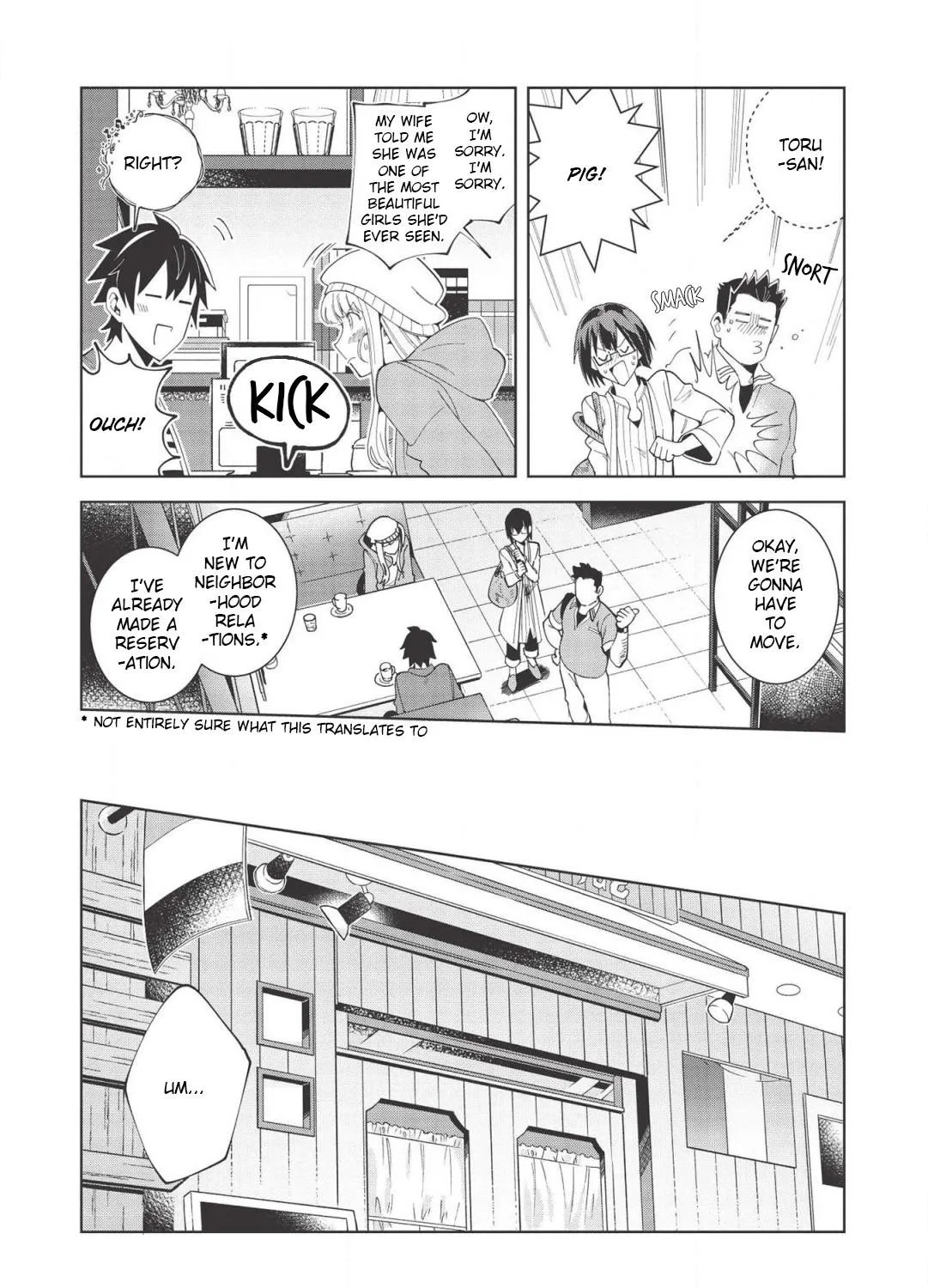 Read Nihon e Youkoso Elf-san. chapter 17 image 20 on Lezhin
