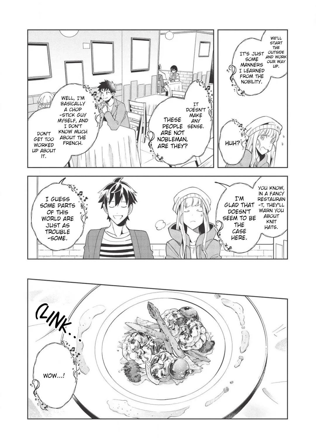 Read Nihon e Youkoso Elf-san. chapter 17 image 24 on Lezhin