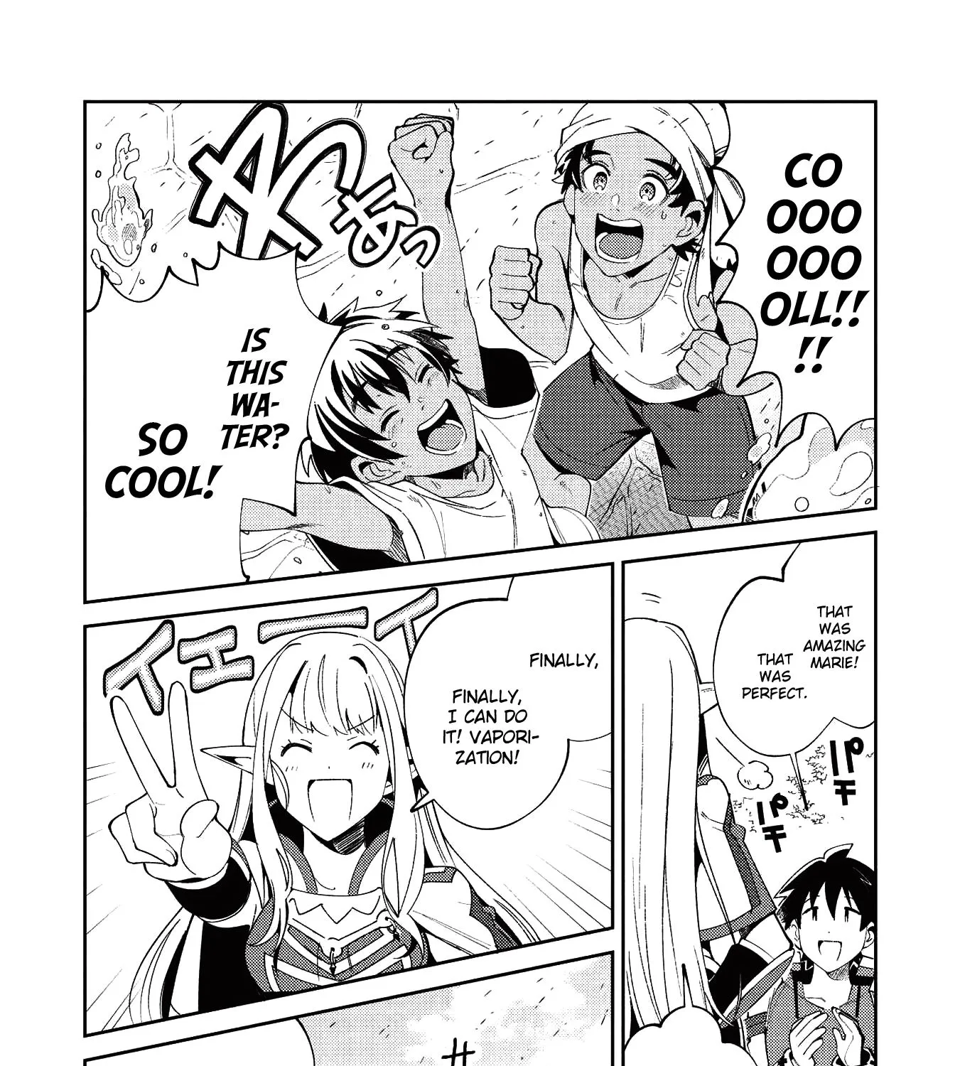Read Nihon e Youkoso Elf-san. chapter 19 image 10 on Lezhin