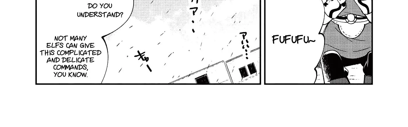 Read Nihon e Youkoso Elf-san. chapter 19 image 11 on Lezhin
