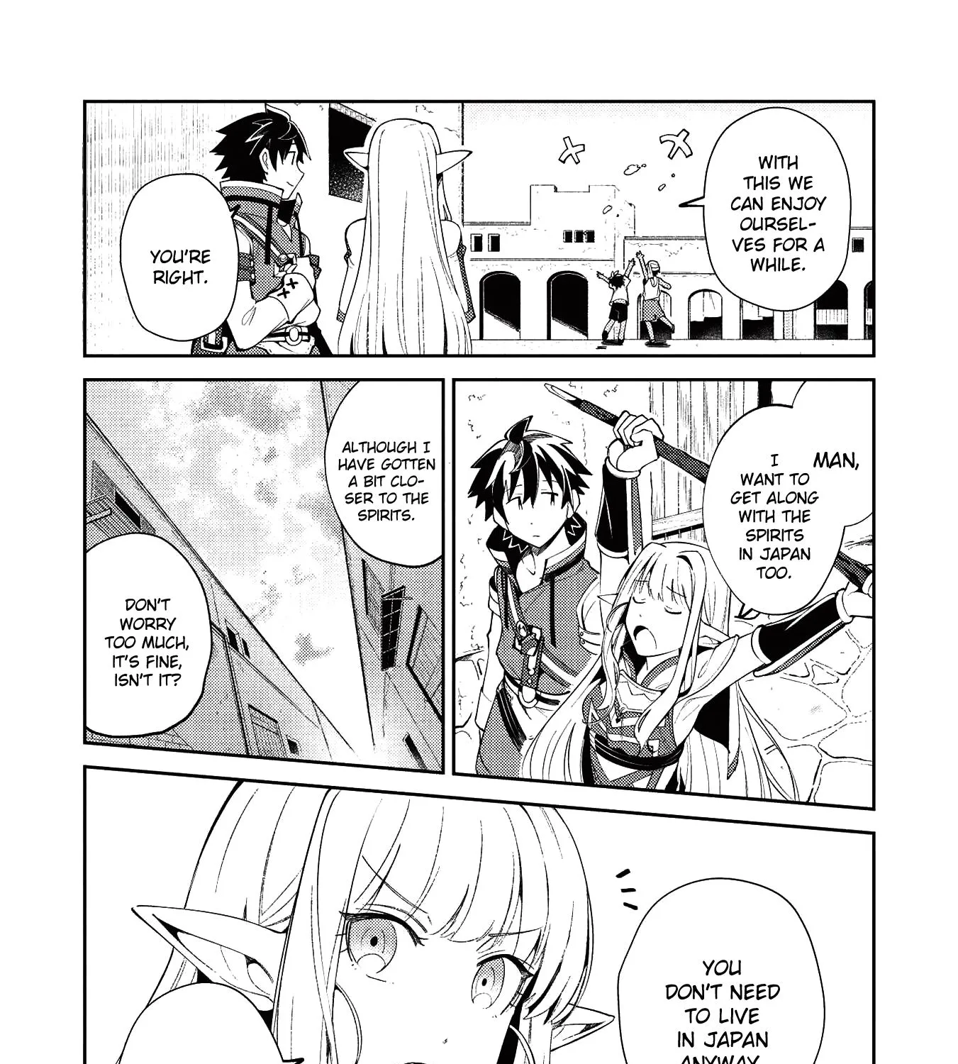 Read Nihon e Youkoso Elf-san. chapter 19 image 16 on Lezhin