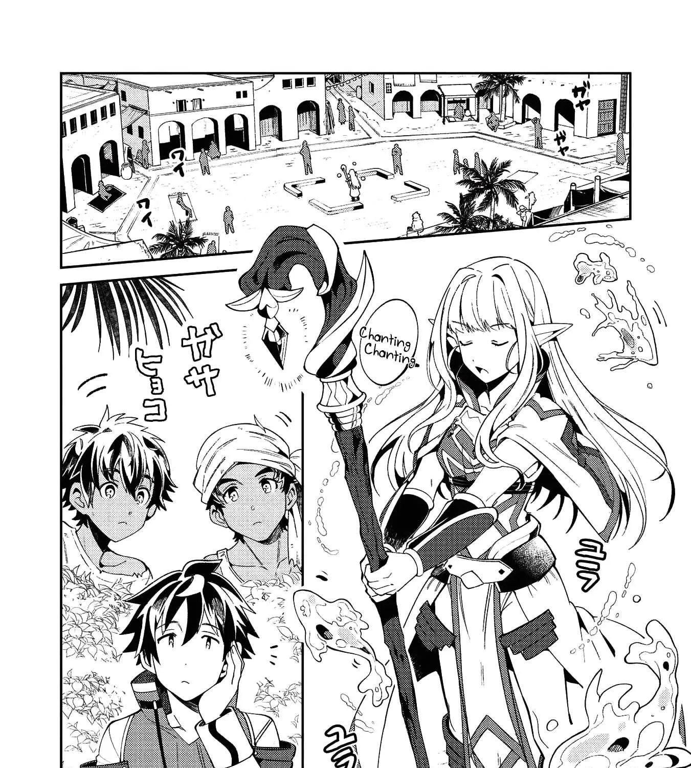 Read Nihon e Youkoso Elf-san. chapter 19 image 2 on Lezhin