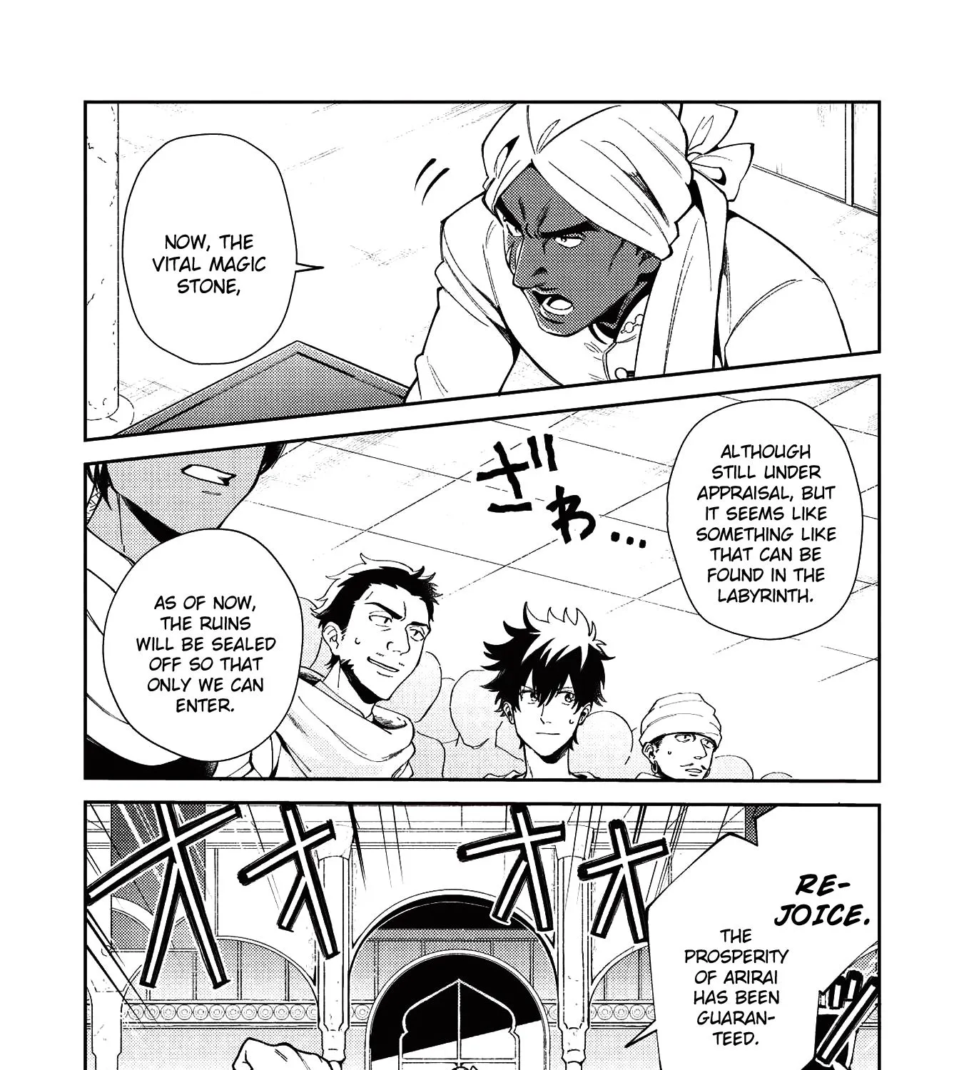 Read Nihon e Youkoso Elf-san. chapter 19 image 32 on Lezhin