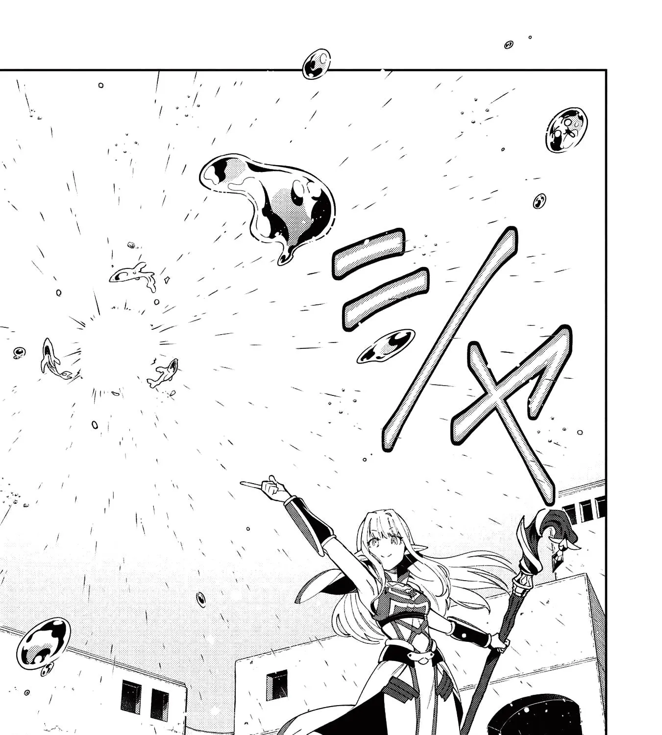 Read Nihon e Youkoso Elf-san. chapter 19 image 6 on Lezhin