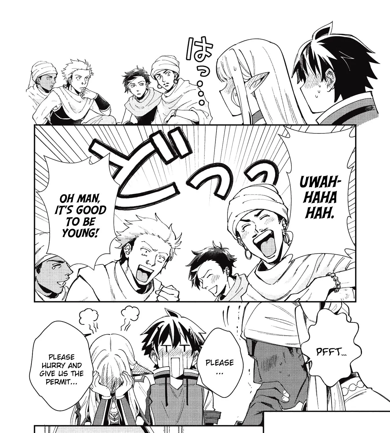 Read Nihon e Youkoso Elf-san. chapter 20 image 22 on Lezhin