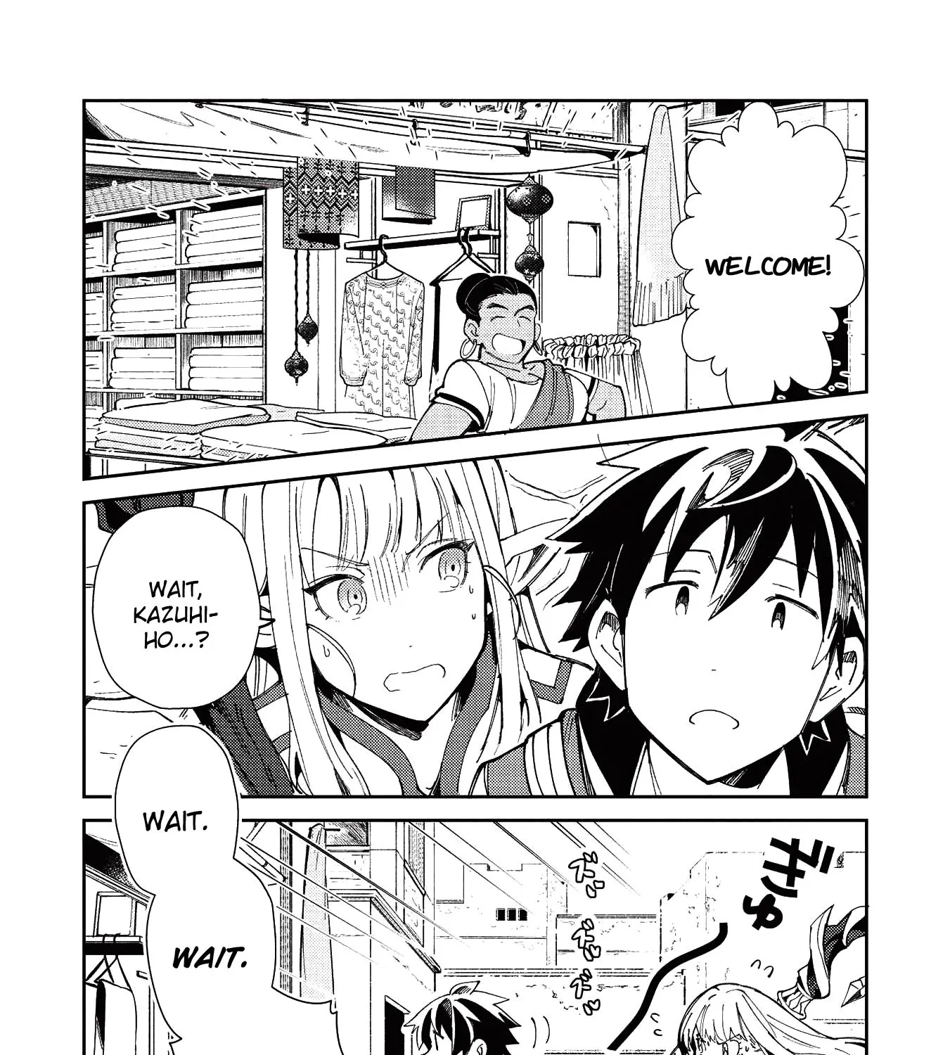 Read Nihon e Youkoso Elf-san. chapter 20 image 30 on Lezhin