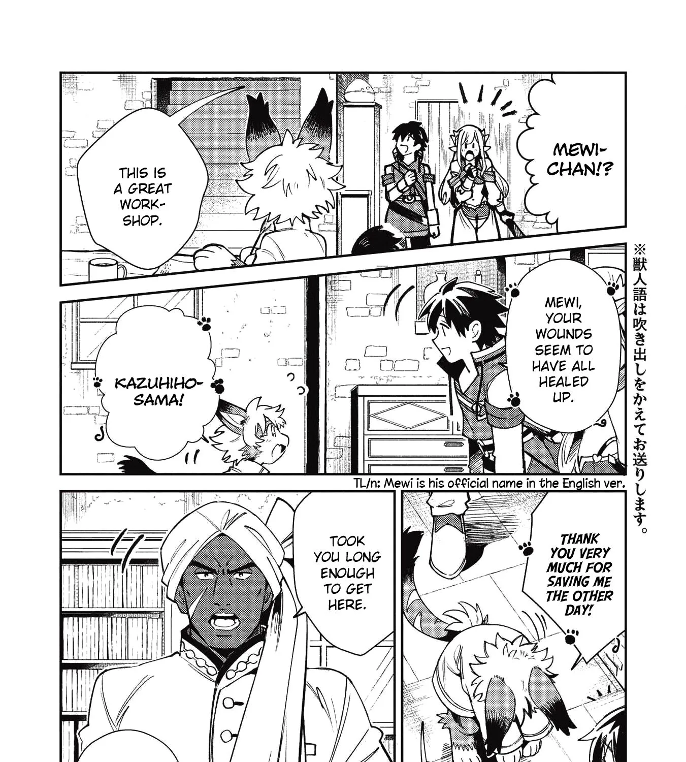 Read Nihon e Youkoso Elf-san. chapter 21 image 4 on Lezhin