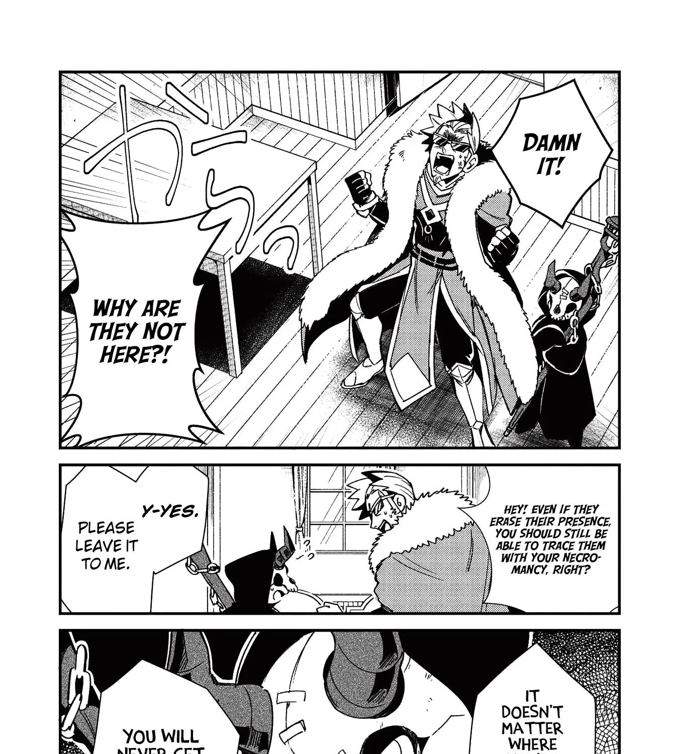Read Nihon e Youkoso Elf-san. chapter 23 image 14 on Lezhin