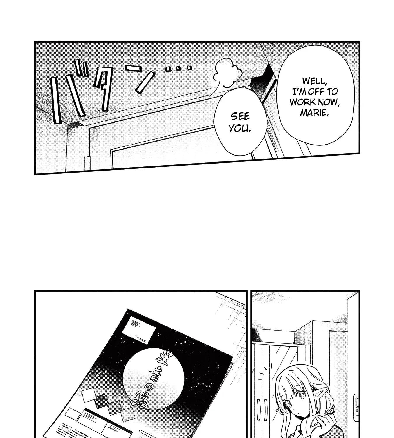 Read Nihon e Youkoso Elf-san. chapter 23 image 22 on Lezhin