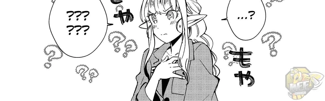 Read Nihon e Youkoso Elf-san. chapter 23 image 27 on Lezhin