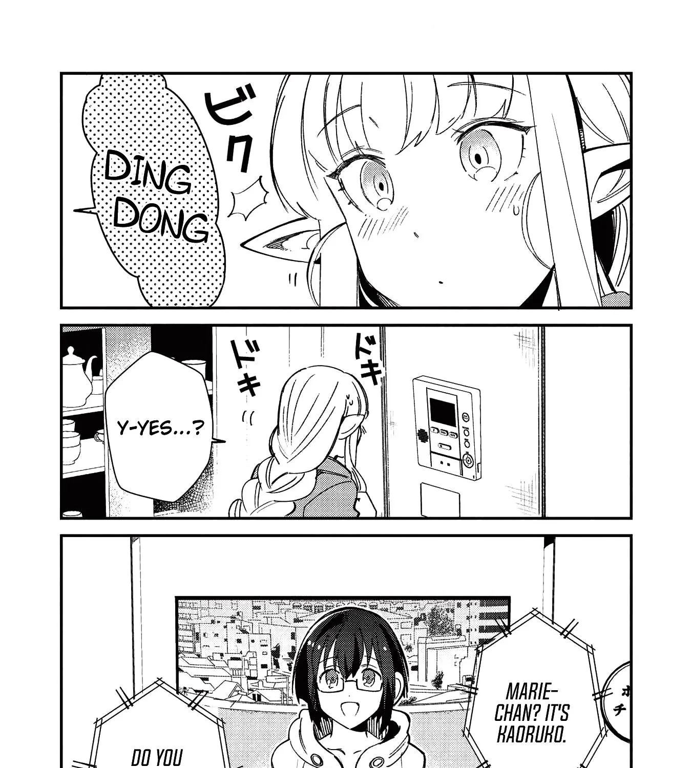 Read Nihon e Youkoso Elf-san. chapter 23 image 28 on Lezhin