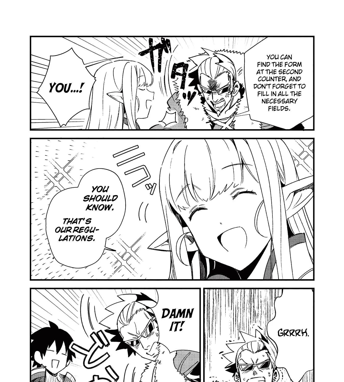 Read Nihon e Youkoso Elf-san. chapter 23 image 6 on Lezhin