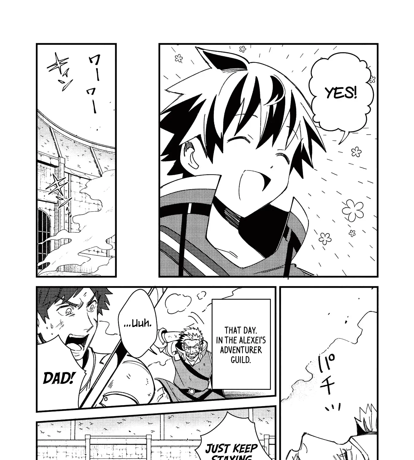 Read Nihon e Youkoso Elf-san. chapter 24 image 19 on Lezhin