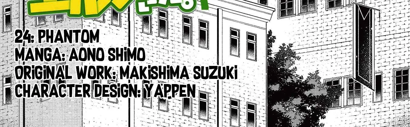 Read Nihon e Youkoso Elf-san. chapter 24 image 2 on Lezhin