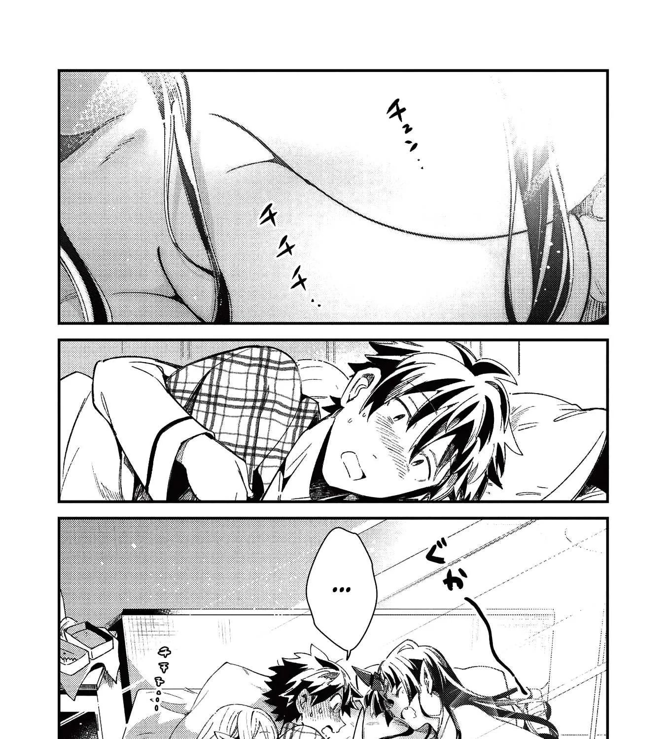 Read Nihon e Youkoso Elf-san. chapter 25 image 3 on Lezhin