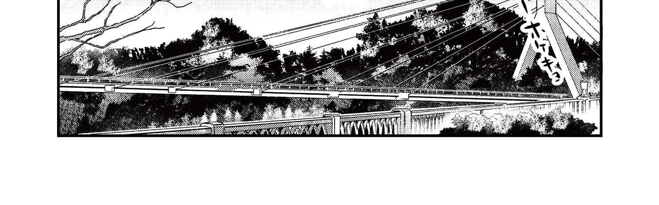 Read Nihon e Youkoso Elf-san. chapter 25 image 40 on Lezhin