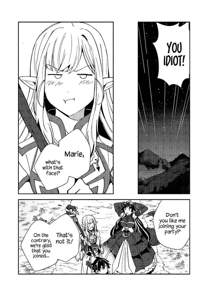 Read Nihon e Youkoso Elf-san. chapter 27 image 15 on Lezhin