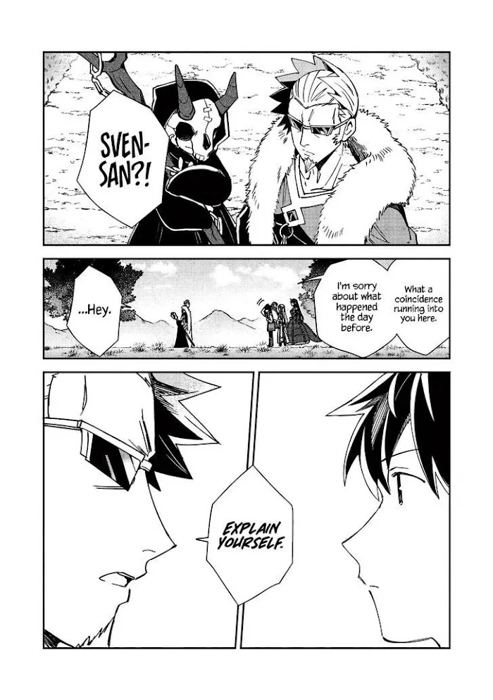 Read Nihon e Youkoso Elf-san. chapter 27 image 18 on Lezhin