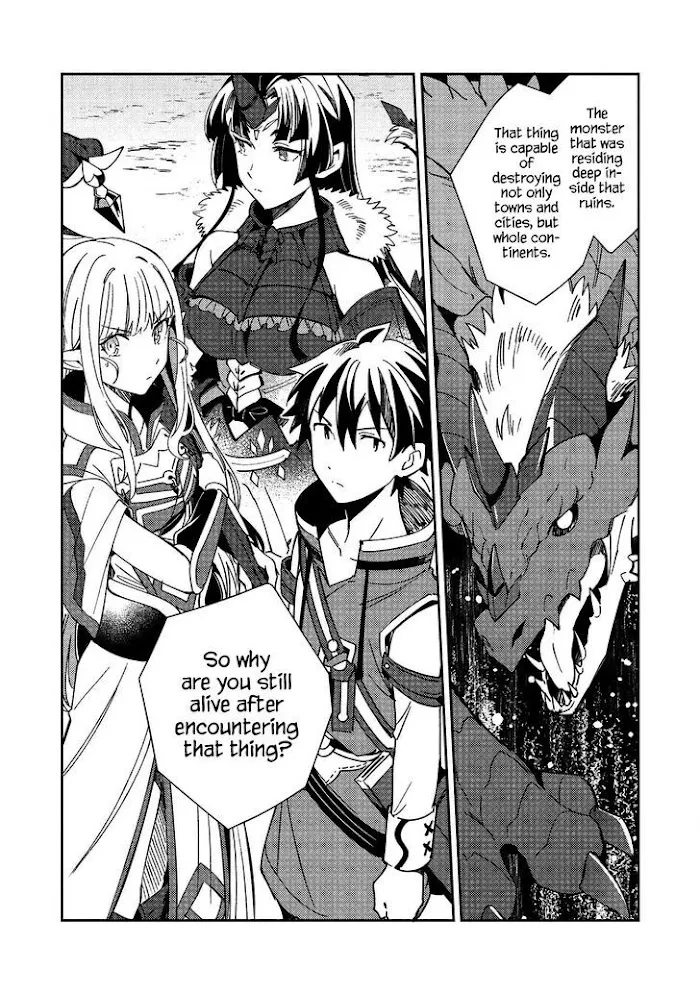 Read Nihon e Youkoso Elf-san. chapter 27 image 19 on Lezhin