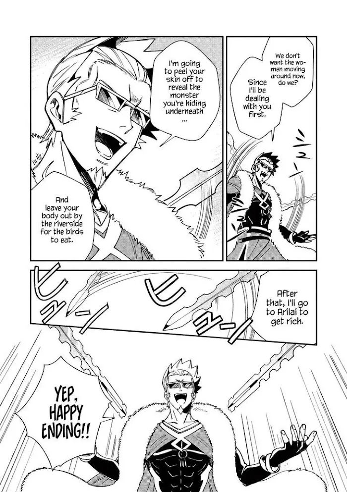 Read Nihon e Youkoso Elf-san. chapter 27 image 21 on Lezhin