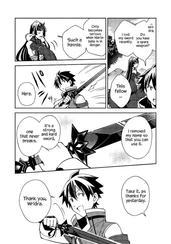 Read Nihon e Youkoso Elf-san. chapter 27 image 22 on Lezhin