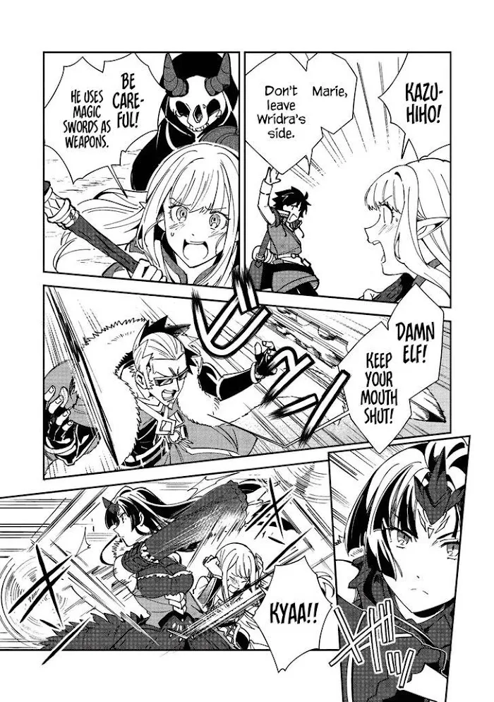 Read Nihon e Youkoso Elf-san. chapter 27 image 23 on Lezhin