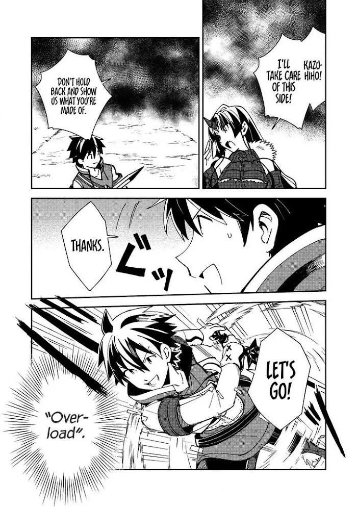 Read Nihon e Youkoso Elf-san. chapter 27 image 25 on Lezhin