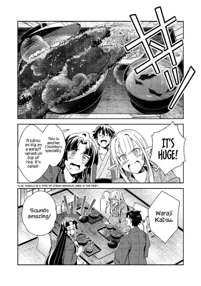 Read Nihon e Youkoso Elf-san. chapter 27 image 4 on Lezhin