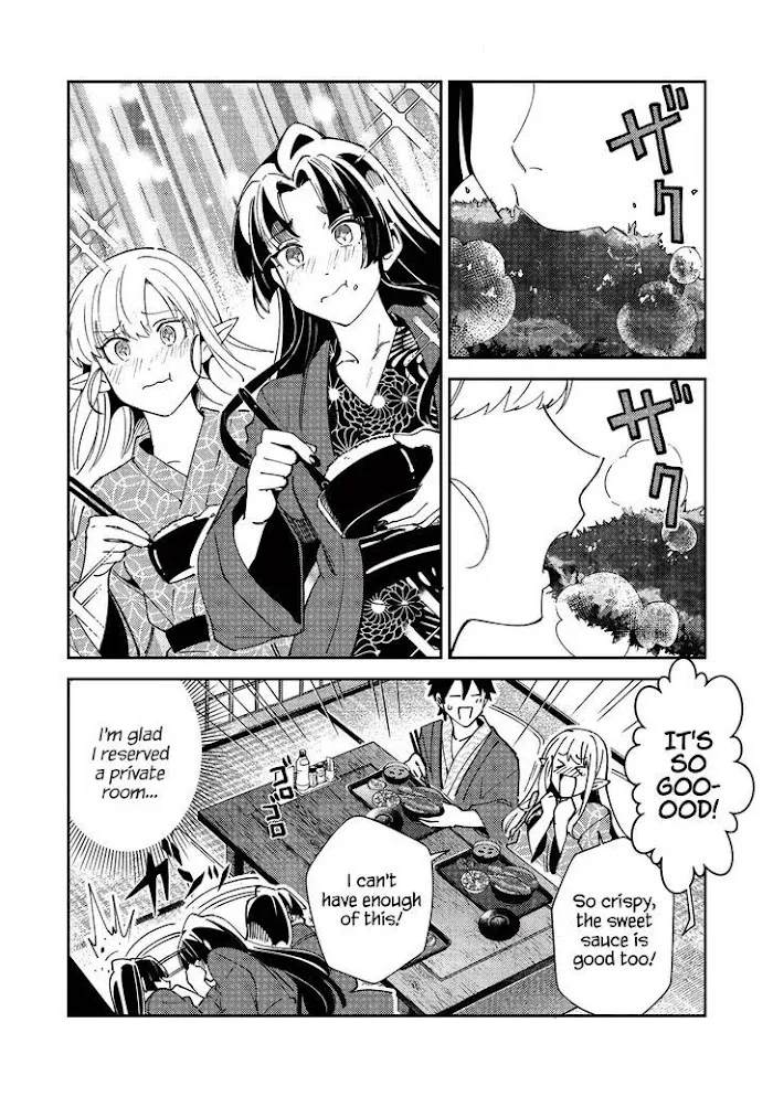 Read Nihon e Youkoso Elf-san. chapter 27 image 5 on Lezhin