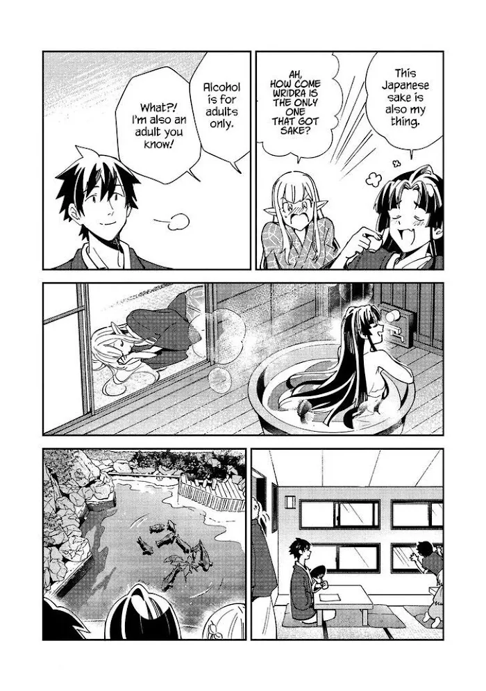 Read Nihon e Youkoso Elf-san. chapter 27 image 6 on Lezhin