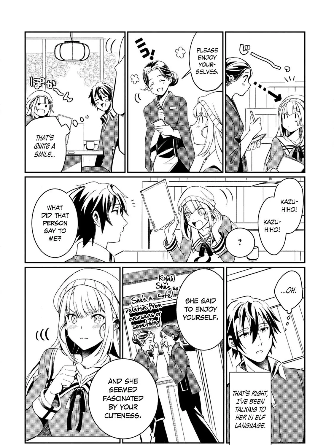 Read Nihon e Youkoso Elf-san. chapter 3 image 12 on Lezhin