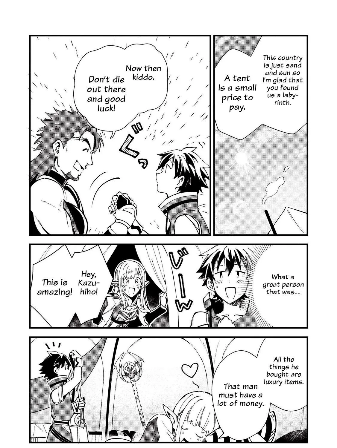 Read Nihon e Youkoso Elf-san. chapter 31 image 16 on Lezhin
