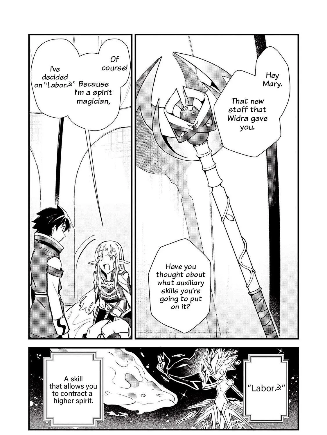 Read Nihon e Youkoso Elf-san. chapter 31 image 18 on Lezhin