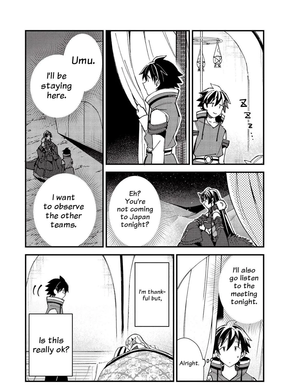 Read Nihon e Youkoso Elf-san. chapter 31 image 26 on Lezhin