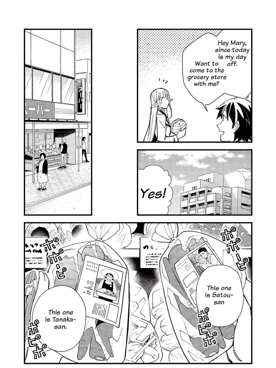 Read Nihon e Youkoso Elf-san. chapter 31 image 36 on Lezhin